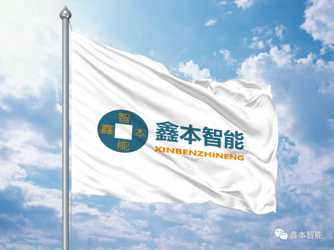 專利無效宣告請求的啟示——打鐵還需自身硬