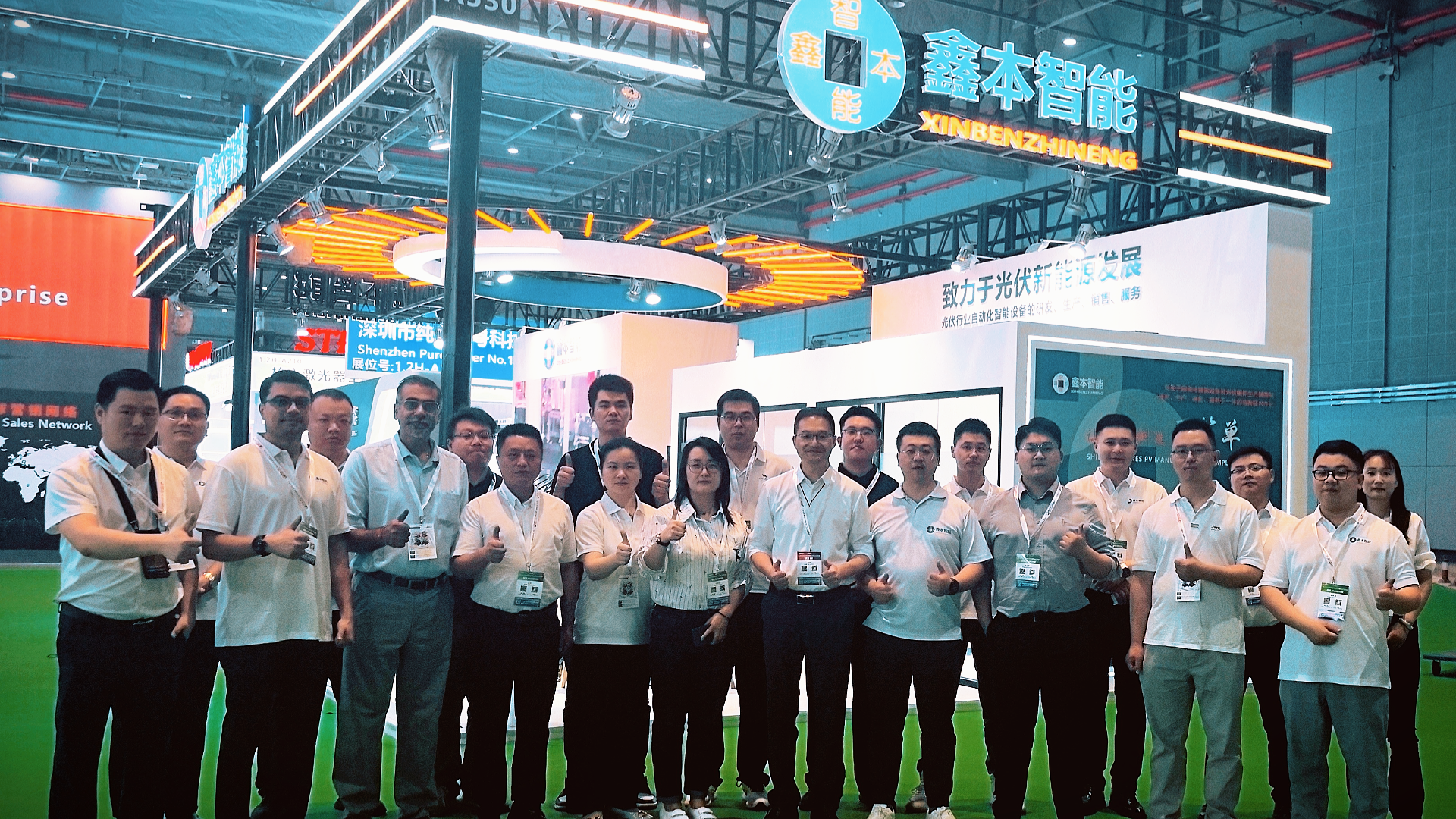 創(chuàng)新引領(lǐng)，光伏制造——鑫本2025 SNEC光伏展圓滿收官